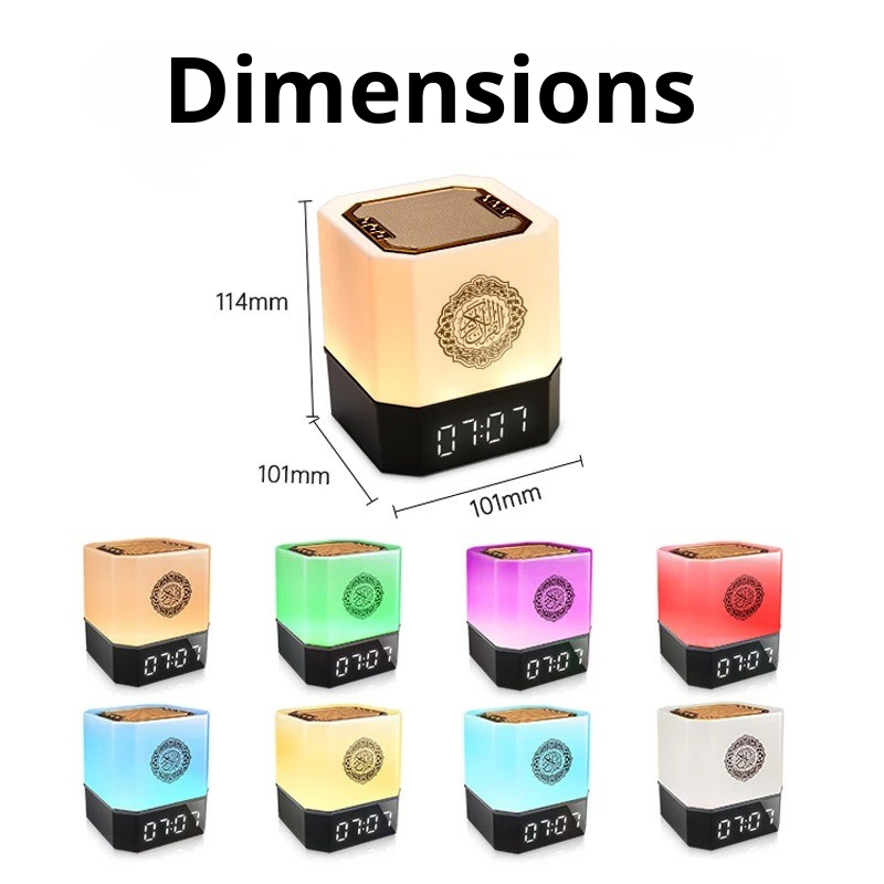 Veilleuse Coranique Haut-Parleur Bluetooth – Veilleuse Tactile Multicolore & Application – Image 7