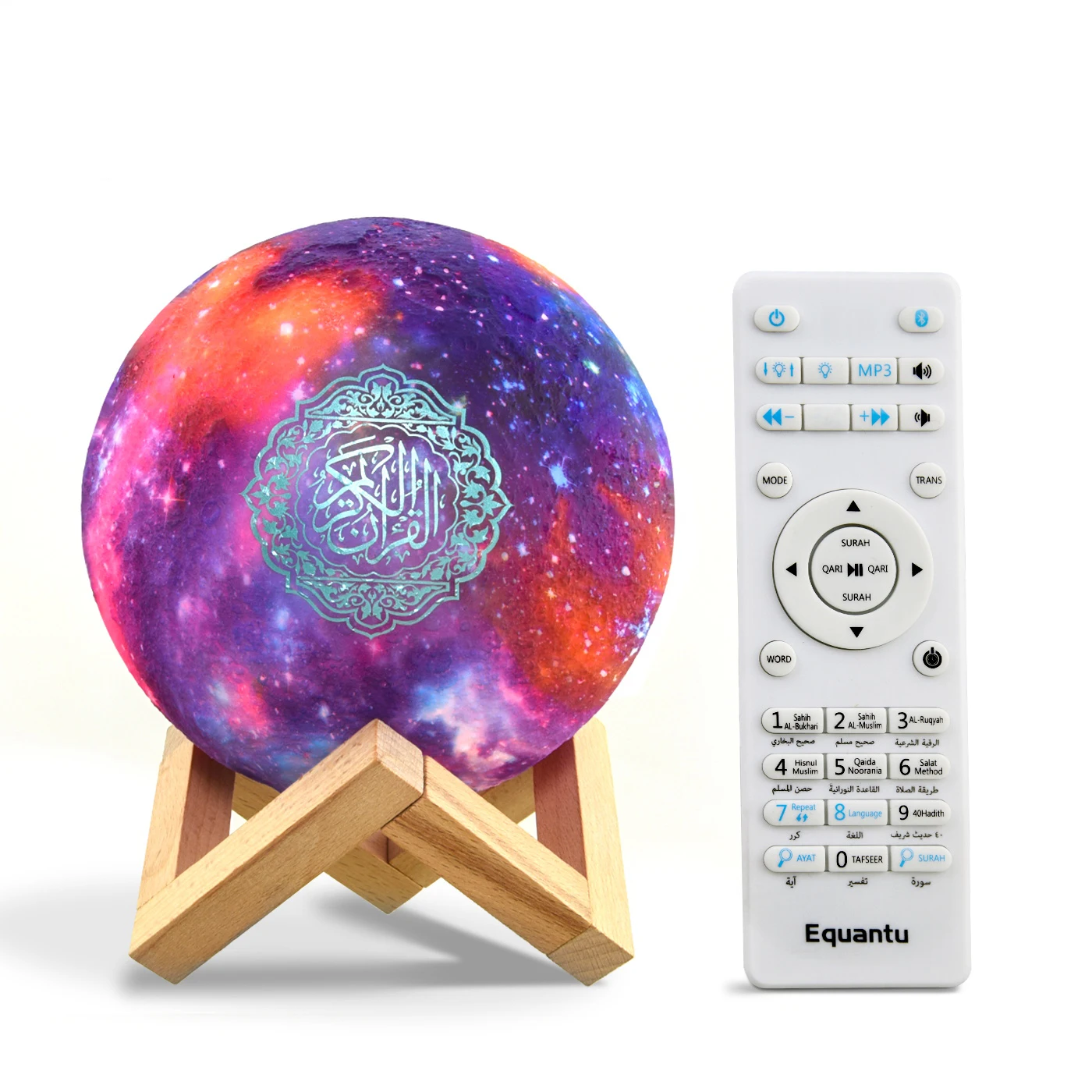 Veilleuse Coranique Lune & Galaxie 3D – Haut-Parleur Bluetooth & Application – Image 9