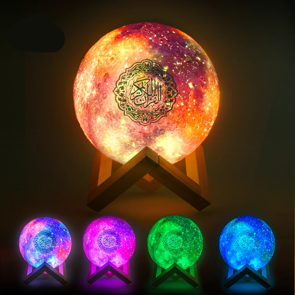Veilleuse Coranique Lune & Galaxie 3D – Haut-Parleur Bluetooth & Application – Image 3