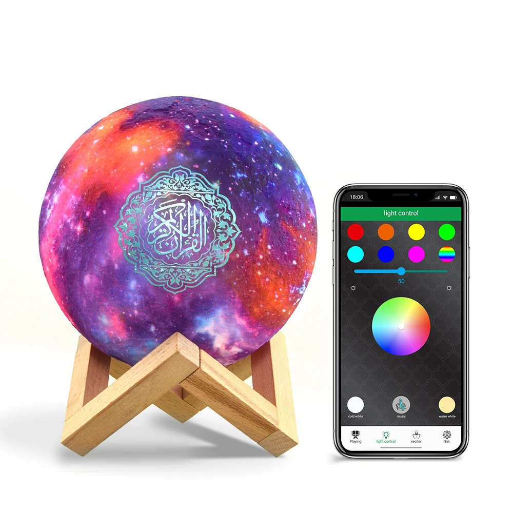 Veilleuse Coranique Lune & Galaxie 3D – Haut-Parleur Bluetooth & Application – Image 13