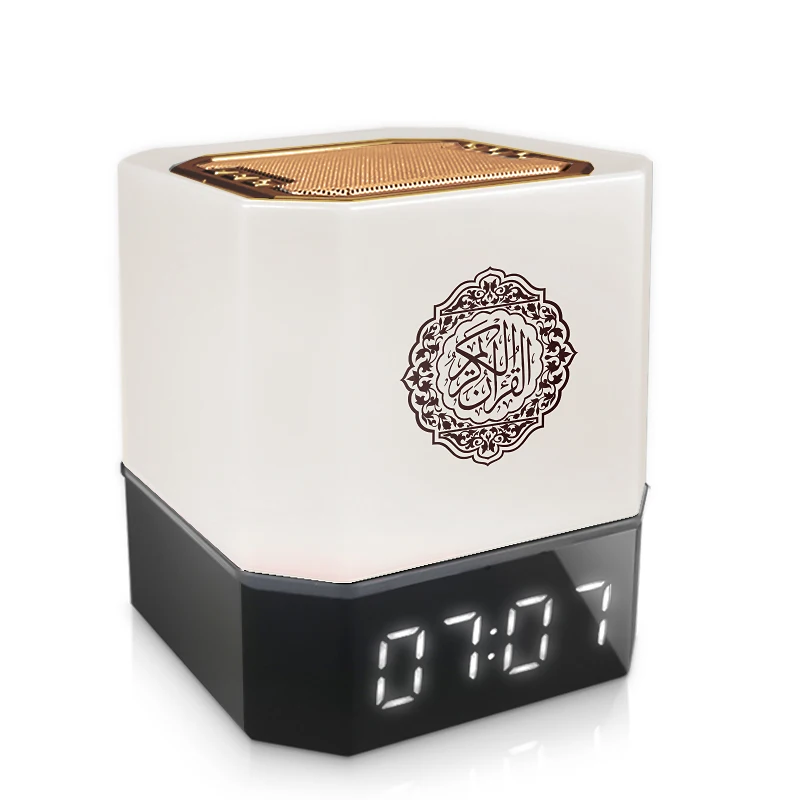 Veilleuse Coranique Haut-Parleur Bluetooth – Veilleuse Tactile Multicolore & Application – Image 4