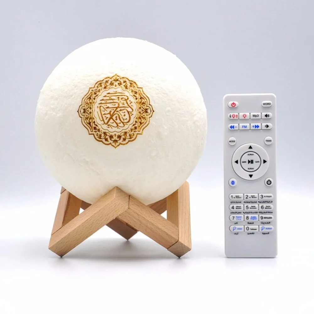 Veilleuse Coranique Lune & Galaxie 3D – Haut-Parleur Bluetooth & Application – Image 11
