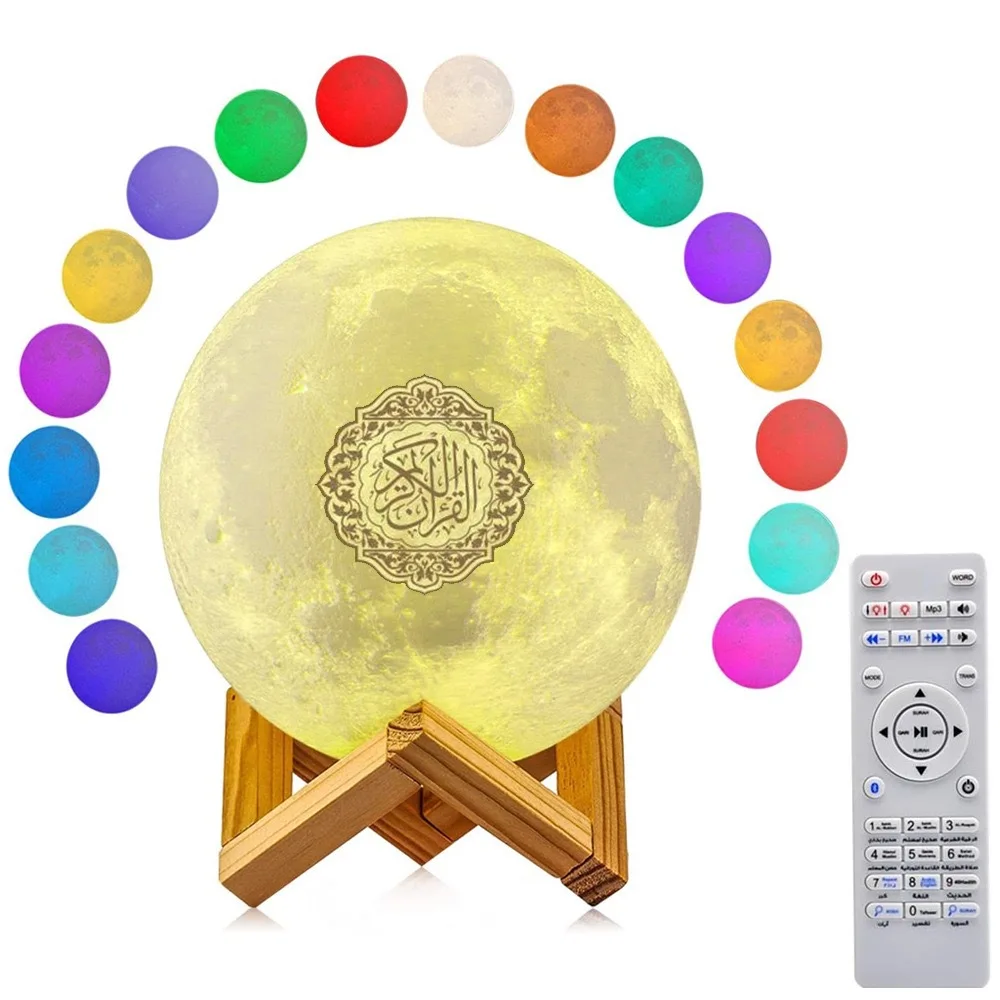 Veilleuse Coranique Lune & Galaxie 3D – Haut-Parleur Bluetooth & Application – Image 12