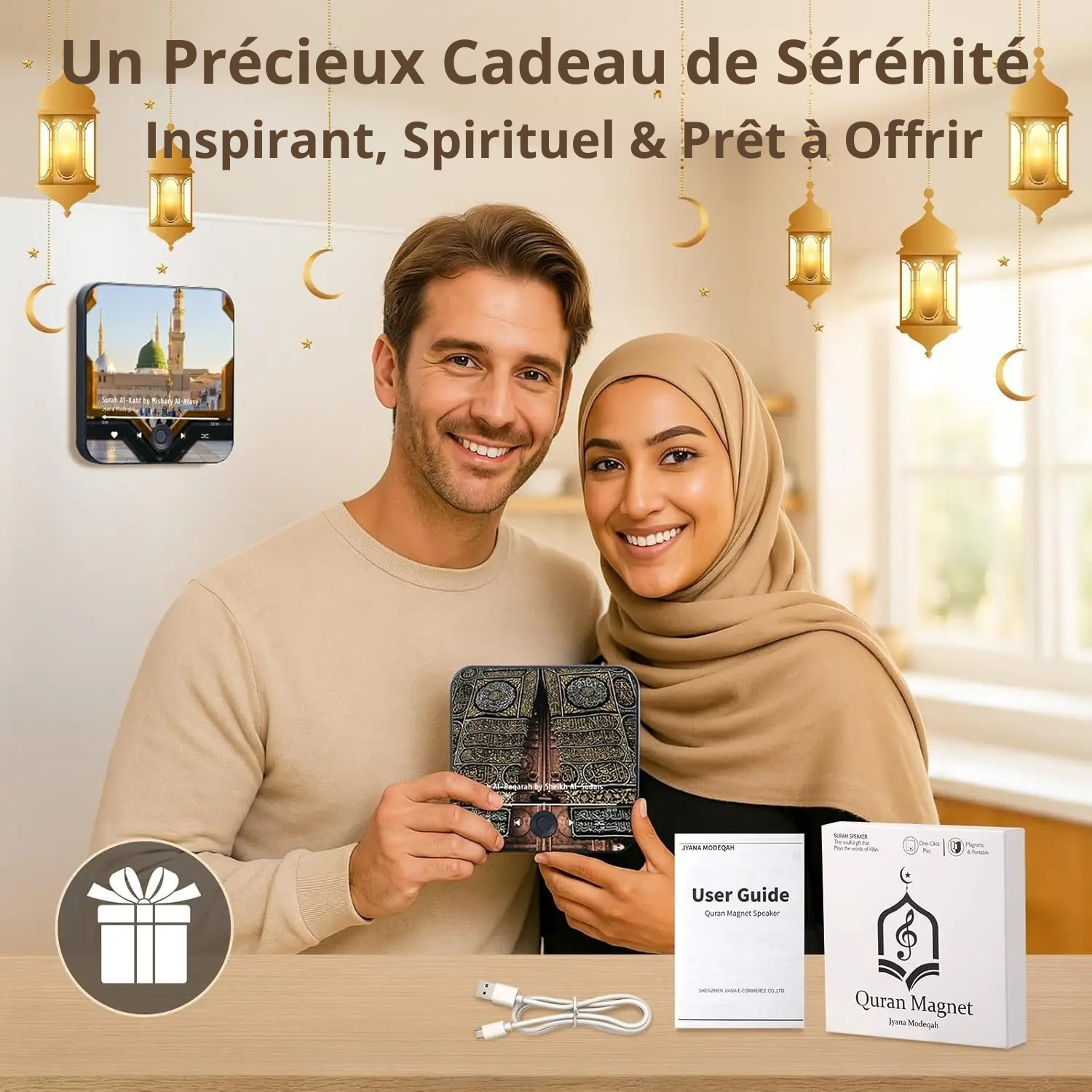Aimant Coranique Magnétique – Enceinte Récitateur de Sourates pour Frigo & Maison – Image 2