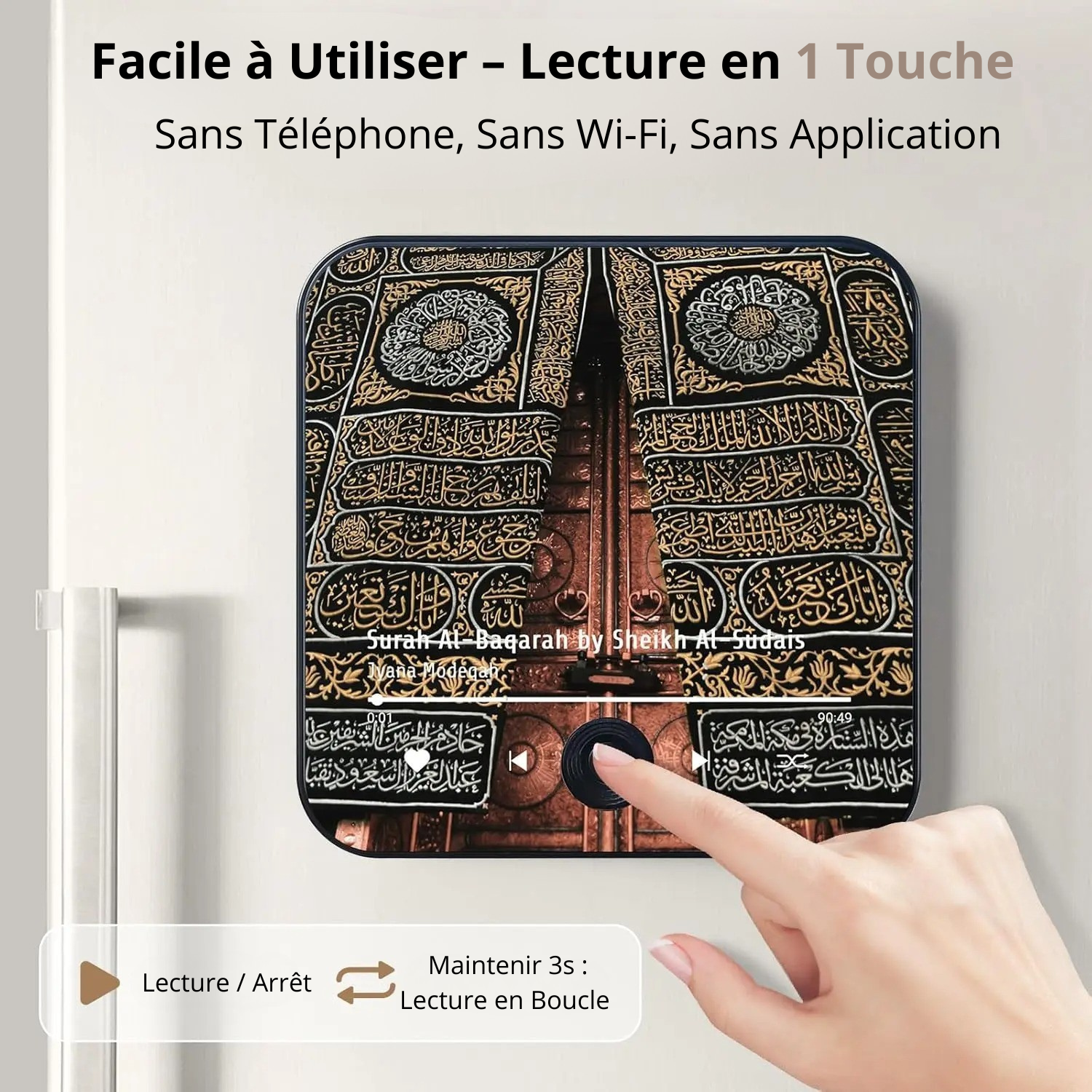Aimant Coranique Magnétique – Enceinte Récitateur de Sourates pour Frigo & Maison – Image 16