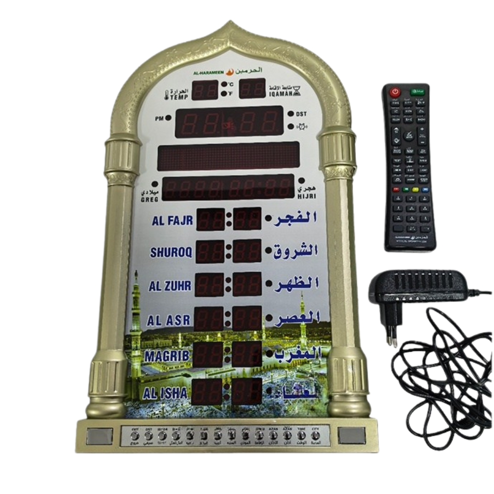 Horloge Azan Digitale de Mosquée – Horloge Murale de Prière Islamique & Calendrier Hijri – Image 2