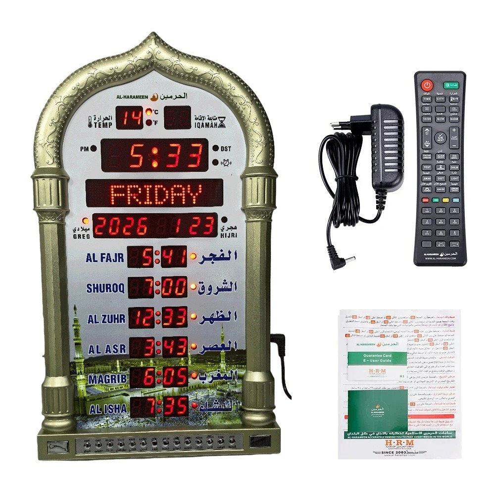 Horloge Azan Digitale de Mosquée – Horloge Murale de Prière Islamique & Calendrier Hijri – Image 4