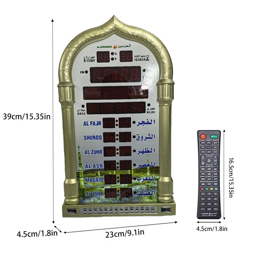 Horloge Azan Digitale de Mosquée – Horloge Murale de Prière Islamique & Calendrier Hijri – Image 5
